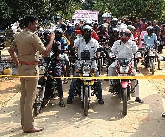 police 